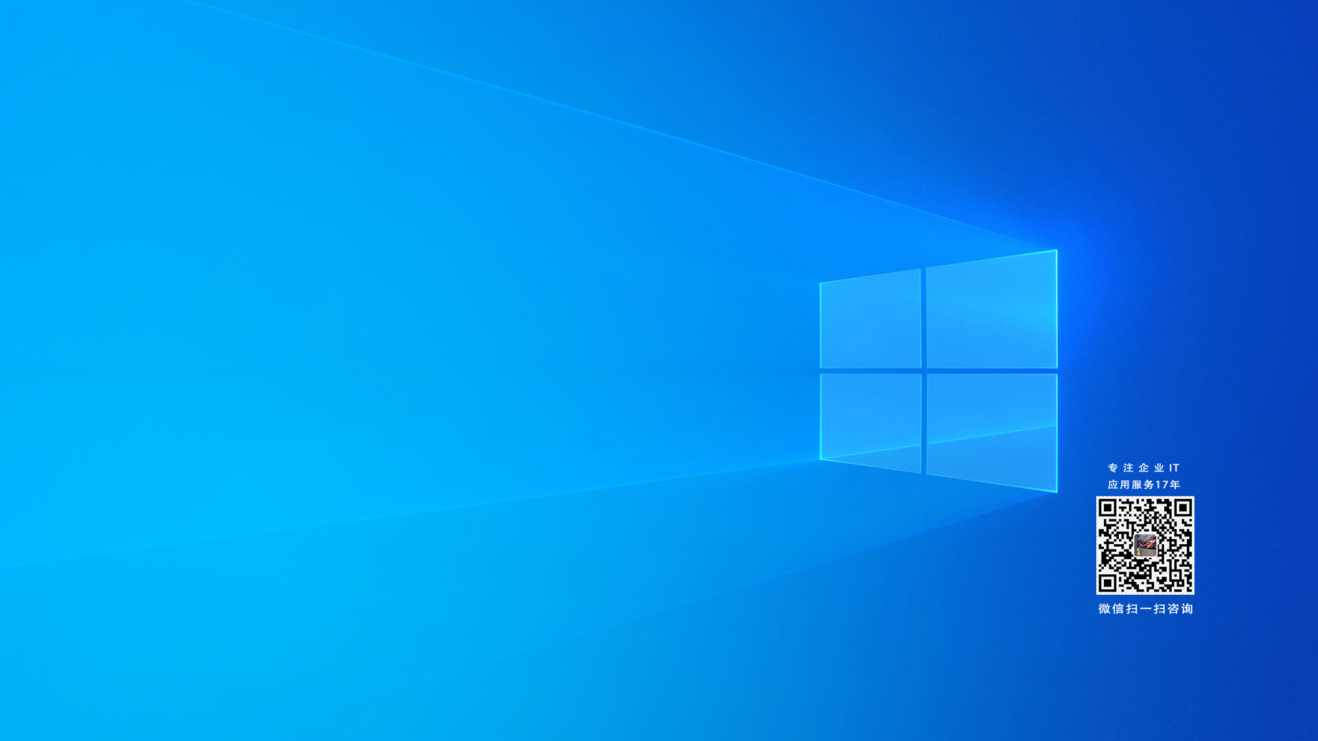 Windows桌面背景专用